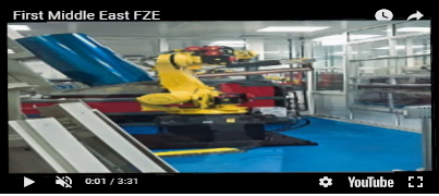 First Middle East Fze video